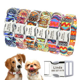 犬 首輪 名入れ 6種のプリント柄 グレーバックル おしゃれ かわいい【S〜Lサイズ】名前入り 軽量 軽い 刻印無料 ネーム入り ネームタグ ワンタッチバックル 布製 迷子札 名札 電話番号入り オーダーメイド 抜けない 首に優しい 小型犬 中型犬 大型犬 送料無料