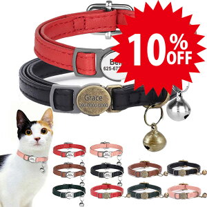 yyVX[p[SALEF10OFFzL   tPUU[ SobN Z[teBobN  킢yzO l[  󖳗 O S y y 