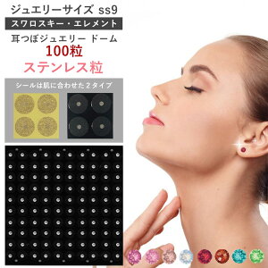 ڃWG[Eh[^XeXyYɂziXXL[i100jss9(2.6mm)ɂȂ@͂ɂ _CGbg @Ɂ@V[@J[AB