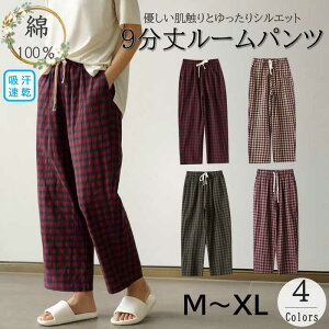 y悠zfB[X [pc `FbN 100  9 _炩 ɗD Q pW} ӂ |Pbgt [EFA RbgY{ iCgEFA EGX