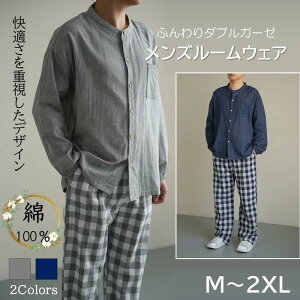 y悠zY [EFA ㉺Zbg dK[[ pW}  Rbg _uK[[ ɂ₳  ӂ _炩 VRf t H ~  Y{ iCgEFA Q