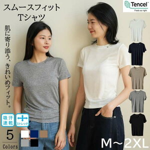 y悠zX[XtBbgTVc fB[X \tg _炩 Xgb` Ci[Vc N[lbN VRf eZ E[ t  H    z  M`2XL 3