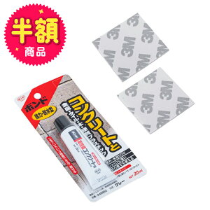 ^C\Dp y20ml{h +3Me[vZbgzǖ RN[g  gs-pl-bondo