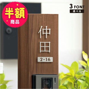 \D XeX  ꕶ̋z H50mm DIY ˌ ؂蕶  ˌĕ\D \D DIY Ԓnio[ Z ML  gu-s0016