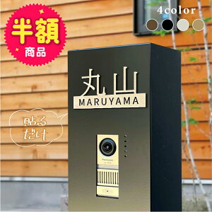 \D XeX ؂蕶 ֗p X܊ŔDIY ˌ ؂蕶  }V\D \邾 ˌ DIY [io[ Ԓn ML 菑 gu-s0028