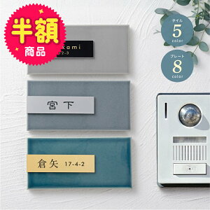 \D ^C V[  ˌ W147mmXH72mm k |Xg \t [} D 和 Z~bN }V Z Ԓn  c gu-t0005