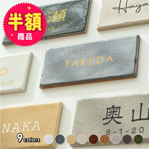 \D  ˌ W144mmXH69mm 7mm ^C k }V |Xg [} D 和 Z~bN 和  O gu-t0010