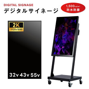 O fW^TCl[W 32/43/55C` 1500Px  Ɩp dqŔ fBXvC USB[  tfBXvC fW^ Ŕ Xܗp Lj^[ tpl dsns-yd-b