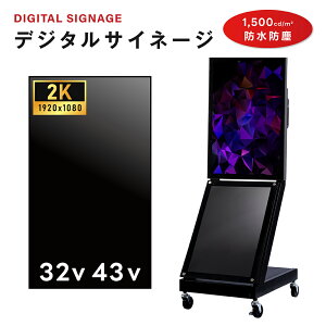 O fW^TCl[W 32/43C` 1500Px  Ɩp dqŔ fBXvC USB[  tfBXvC fW^ Ŕ Xܗp Lj^[ tpl dsns-yd-c