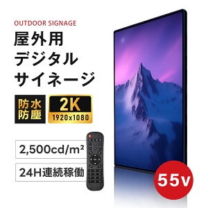 4K OΉfW^TCl[W| Ɩp dqŔ ItBX 2500Px tpl tj^[  PCj^[49C` fW^ TCl[W j^[ fBXvC 4k | hho Ǌ| X^