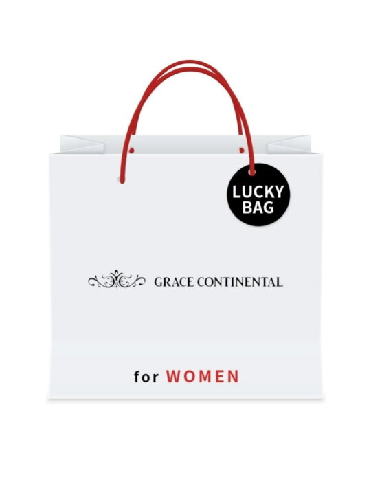 楽天市場】[2024新春福袋] GRACE CONTINENTAL GRACE CONTINENTAL 