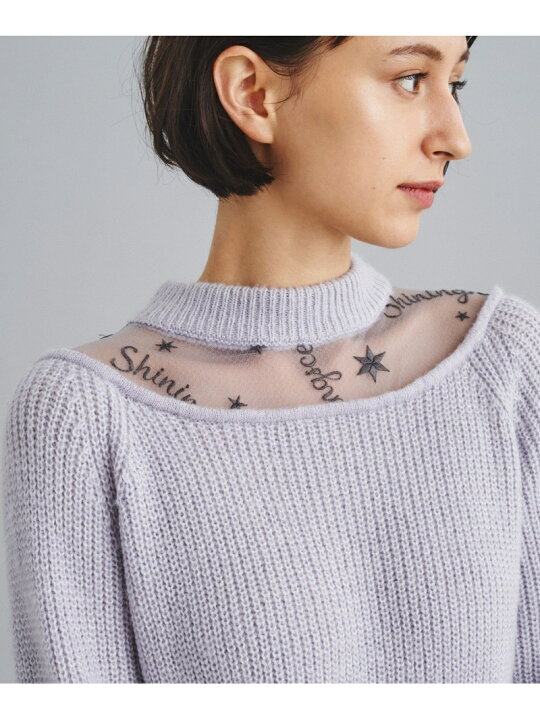 楽天市場】【SALE／60%OFF】スターチュールニットワンピース GRACE  