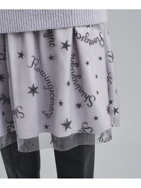 楽天市場】【SALE／60%OFF】スターチュールニットワンピース GRACE  