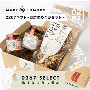 W Om[ Mtg Zbg lߍ킹 3_ H j Ε Ε N v[g MB  v   0267 SELECT