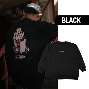 【公式】TOTONOW トトナウ サウナ スウェット トレーナー オーバーサイズ ユニセックス 全4色 M-L サウナグッズ サウナハット サウナマット ととのう アウトドア アパレル ファッション 雑貨 温