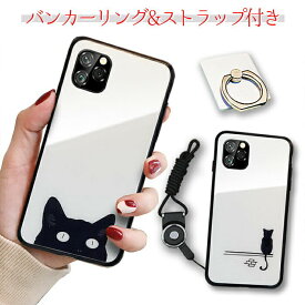 楽天市場 Iphone Se ケース 黒猫の通販