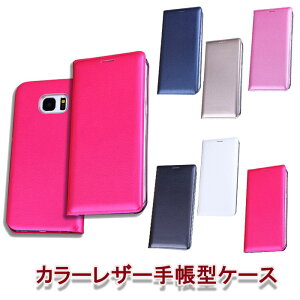 iPhone12 P[X 蒠^ iPhone12Pro P[X J[h[ 12mini 12 Pro Max iPhone SE3 SE2 Vv iPhone11 11Pro 11ProMax X XS XR J[h[ XSMax Vv 7 7Plus 8 8Plus GALAXY S7edge MN S8 S8+ S9 S9+ Note8