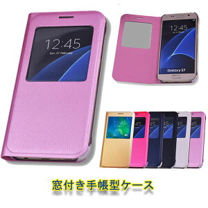 yzȉ+P5{ziPhone SE3 O P[X iPhone12 12Pro P[X 12Mini 12ProMax se2 蒠^ GALAXY MNV[ Vv t iPhoneX XS XR XSMax U[ iPhone8 8Plus 7 7Plus GALAXYS9 S9+ S8 S8+ S7edge S7 GALAXY Note8