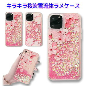 yPT20{zGALAXY P[X  ԕ 炫  킢 s10 s10plus s20 s20plus s21 ؍  w t    s