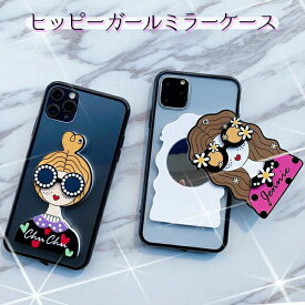 【マラソン中10%off】iPhone ケース スライド 鏡 SE 第二世代 サングラス 可愛い おしゃれ ストラップホール付き 11 ミラー付き 11Pro ワイアレス充電対応 11ProMax XR XSMax X XS 8 8Plus 7 7Plus 6 6s 6Plus 6sPlus