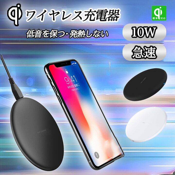 楽天市場】【枚数限定/300円割引券】iPhone SE 第3世代 第2世代 SE3  