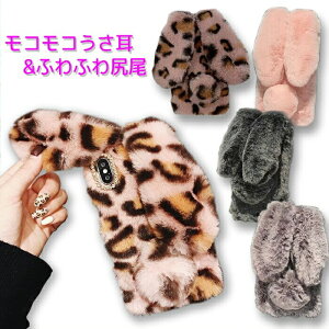 y{5%OFFziPhone SE3 O P[X iPhone12 pro P[X t@[ ӂӂ iPhone12 ؍  qE SE2 킢 CXg[ iPhone11 pro max Jo[ iPhone12mini iPhoneP[X l킢