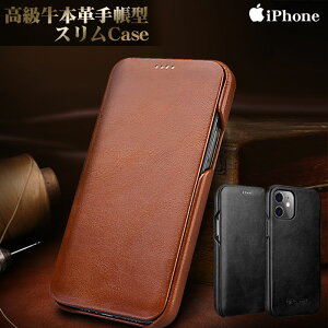 �y10%������+P2�{ �ziPhone17 �P�[�X �蒠�^ �{�v iPhone17 Pro iPhone16 �P�[�X �����Y �蒠 iPhoneair iPhone17 Pro Max �J�o�[ iPhone16e iPhone15 iPhone14 Plus iPhone SE3 SE iPhone13 mini 12 �}�z�P�[�X iPhone�P�[�X ������� 