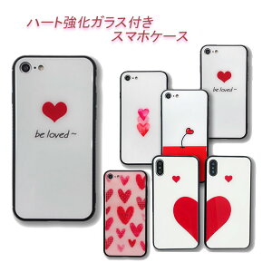 y}\30ziPhone SE3 O P[X iPhone12 P[X KX iPhone12 pro P[X ؍  킢 SE2 iPhone 11 pro max Jo[ iPhone12mini iPhoneP[X l킢 iPhone12ProMAX iPho