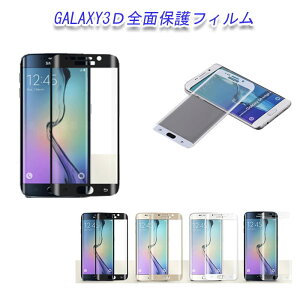 X}zP[X یtB GALAXY KX 3D h~ ϏՌ ʕی NA wʃP[X GALAXY S8 S8+ Note8 Note9 GALAXY S9 S9+ ی X}zی tB  MNV[ Oʕی  v