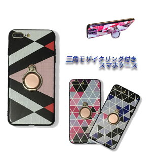 iPhone SE3 O P[X SE2 iPhoneP[X iPhone XR XSMax 7 8 7Plus 8Plus X XS P[X UCN 􉽊w͗l Op Ot ԍڃ}OlbgΉ TPU wʃP[X یP[X X}zJo[ ֗  