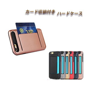wʃJ[h[ iPhone SE3 O P[X 2 P[X J[h[ iPhoneXS P[X Y SE2 P[X  iPhoneX iPhoneXR iPhoneXSMax ϏՌ iPhone7 iPhone8 Plus ^ ICJ[h h~ n[hP[