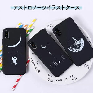 iPhone15 P[X  ؍ iPhone15Pro P[X iPhone15ProMax 15Plus iPhone14 iPhone14 Pro max X}zP[X 14Plus iPhone13 mini iPhone12 iPhone SE3 SE2 iPhone11 X XS XR 7 8 iPhoneP[X X}zP[X ACtH ^