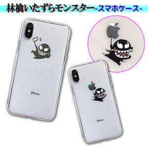 iPhone14 P[X NA iPhone13Pro SE3 O P[X iPhone13 14PromaxNAP[X  ؍ iPhone14 13 ProP[X S Abv Apple iPhone 14 Pro 13Pro Jo[ iPhone 12 Pro Max iPhoneP[X iPhone11 iPhon