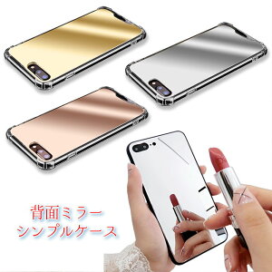 �y�ő�10���������ziPhone17 �P�[�X �w�� �~���[ iPhone17 Pro iPhone16 �P�[�X iPhone17air iPhone17 ProMax iPhone16e iPhone15 iPhone14 16Plus iPhone13 iPhone SE3 SE2 12 �A�C�t�H�� �� iPhone�P�[�X Galaxy S24 Ultra S23 plus �X�}�z