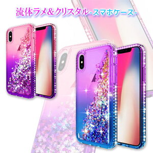 y30%ziPhone SE 3 P[X 2 SE2 X}zP[X iPhone 11 11pro 11promax XR XSMax X XS 7 8 7Plus 8Plus GALAXY Note9  q ̃ p[v  sN  h郉 Of[V