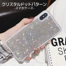 【半額以下+限定CP】iPhone15 ケース 韓国 キラキラ iPhone15 Pro ケース iPhone14 ケース おしゃれ iPhone13 iPhone12 mini iPhoneSE3 カバー かわいい iPhone13 Pro Max iPhoneケース iPhone11 iPhone SE 第三世代 第二世代 アイフォン 15 14 13 プロ スマホケ