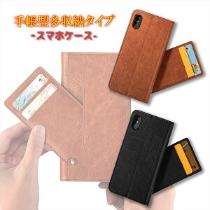 y}\40ziPhone SE 3 SE3 P[X 2 SE2 iPhone 蒠^P[X iPhone11 11Pro iPhoneXR 8 7 J[h[ iPhoneX XS XSMax U[ Jo[ 11Pro Max 8Plus 7Plus z l rWlX  }