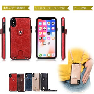 y{20%off+P10{z GALAXYS20 P[X wʎ蒠U[ Xgbv J[h[ | GALAXYS20+ P[X S10 S10+ V_[ S9 S9+ S9plus P[X |Pbg GALAXYnote9 ؍  Vv lC 