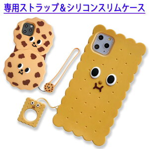 iPhone15 P[X VR ؍ iPhone15Pro iPhone15 Pro max iPhone14 P[X 15Plus iPhone14 Pro Plus iPhone13 mini iPhone12 iPhoneSE3 iPhone SE SE2 11 X XS XR 7 8 X}zP[X 킢 iPhoneP[X Xgbvt yA Ϗ