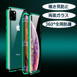 y20%OFFz`h~ iPhone14 P[X  KX iPhone14Pro P[X iPhone13 P[X iPhone14 Pro Max Jo[ iPhone12 iPhone 14Plus 15Plus ACtH SE3 SE2 13mini 12mini 11 X XS XR }Olbg ʃP[X iPho