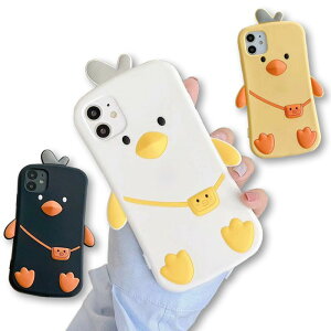 【30日限定8%OFF】iPhone15 ケース かわいい iPhone15pro ケース 韓国 おしゃれ iPhone14 シリコンケース おもしろ iPhone15 pro max iPhone13 iPhone12 カバー iPhone 12 mini 11 iPhoneケース XS X XR Plus アニマル ひよこ