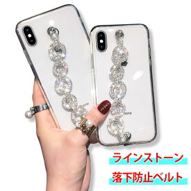 【30枚限定10％割引券】ベルト付 iPhone15 ケース クリア かわいい iPhone16 iPhone17 Pro iPhone15 iPhone17air iPhone17 Pro Max iPhone16e 韓国 キラキラ 15Plus iPhone14Pro iPhone14ProMax iPhone13 iPhone12 カバー iPhone 15 14 13