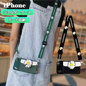 V_[ iPhone15 P[X ؍ 킢 iPhone15Pro P[X w J[h[ iPhone15 Pro Max 15Plus iPhone14 14Plus iPhone13 iPhone12 mini iPhone 15 14 13 12 ACtH SE3 SE2 11 X XR 7 8 iPhoneP[X Nbv X}z