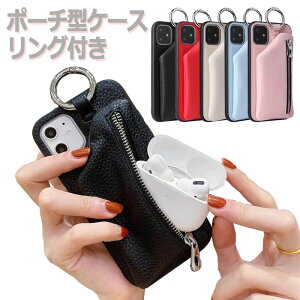 Iphone12 Pro ケース 韓国 携帯電話アクセサリの通販 価格比較 価格 Com