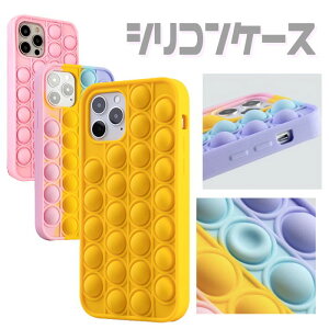 y{8%OFFziPhone15 P[X  ؍ iPhone15pro VRP[X iPhone15promax iPhone14 P[X iPhone13 iphone12 Pro Max Jo[   iPhone SE O SE2 Plus mini iPhone11 킢 