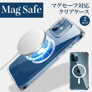 �y�ő�20��off+P2�{�ziPhone17 �P�[�X MagSafe �ČR iPhone16 iPhone17 Pro iPhoneair iPhone17 Pro Max iPhone16e MagSafe�Ή� �N���A iPhone15 iPhone16 Plus �ϏՌ� iPhone14 iPhone13 mini 12 iPhone SE ��O���� ��񐢑� �A�C�t�H��17 