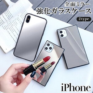 iPhone14 P[X w ~[ iPhone14Pro P[X ؍  iPhone13 iPhone14Promax X}zP[X 14Plus iPhone13Pro iPhone12 iPhone 12 Pro Max iPhone SE3 mini SE2 iPhone11  ϏՌ l킢 X XS