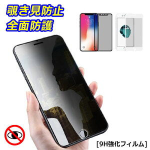 y2Zbg1690~ziPhone16 یtB `h~ iPhone16Pro iPhone16ProMax iPhone16Plus tB {Ɏq tB iPhone15 tB ACtH 16 Plus 15 14 13 SE3 SE2 11 Sʕی