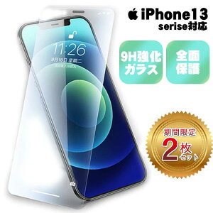 2Zbg iPhone17 یtB iPhone17 Pro iPhone17 Pro Max iPhone16e iPhone16 iPhone15 Plus 16Plus KXtB iPhone14 iPhone13 iPhone SE O KX ACtH ϏՌ NA