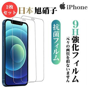 yXg10H芄zy2Zbg1500~ziPhone16 tB {Ɏq iPhone16Pro KXtB iPhone16ProMax iPhone16Plus ttB iPhone15 Pro Max iPhone13 12 iPhone 15 14 13 16 Plus SE3 SE2 11